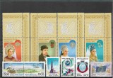 C5924 - lot timbre nestampilate MNH Rusia