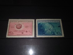 TIMBRE URSS 1959 foto