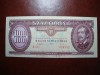 UNGARIA 100 FORINTI 1993 SUPERBA