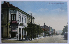 TURNU SEVERIN , CALEA TRAIAN - CARTE POSTALA ILUSTRATA , POLICROMA, NECIRCULATA , INCEPUT DE SECOL XX foto