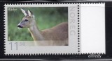 NORVEGIA 2017, Fauna, neuzat, MNH