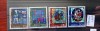 TS21 - Timbre serie CCCP - Elvetia - Helvetia 1970, Stampilat