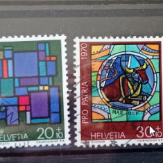 TS21 - Timbre serie CCCP - Elvetia - Helvetia 1970