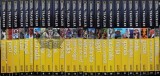 Colectia National Geographic Traveler (26 volume) (AC236)