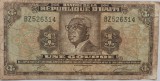 Haiti, 1 Gourdes 1979