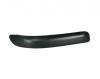 Bandou bara dreapta spate, dreapta Toyota Yaris (Xp10), 04.2003-12.2005, proaspat vopsit, 5275252010