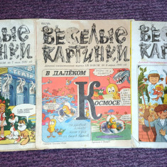 5 reviste Veselie Kartinki, nr 2,4,7,8,10 din 1981, 20 pag benzi desenate URSS