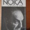JURNAL DE IDEI de CONSTANTIN NOICA,BUC.1991