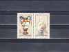M1 TX6 4 - 1991 - Expozitia filatelica romano-chineza - pereche, Arta, Nestampilat