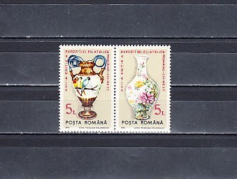 M1 TX6 4 - 1991 - Expozitia filatelica romano-chineza - pereche foto