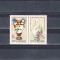 M1 TX6 4 - 1991 - Expozitia filatelica romano-chineza - pereche