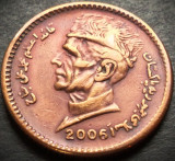 Moneda exotica 1 RUPIE - PAKISTAN, anul 2006 * cod 4515