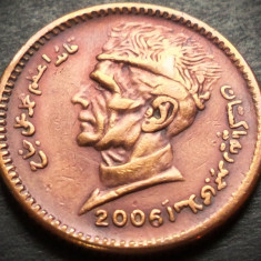 Moneda exotica 1 RUPIE - PAKISTAN, anul 2006 * cod 4515