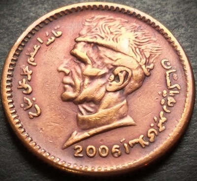 Moneda exotica 1 RUPIE - PAKISTAN, anul 2006 * cod 4515 foto