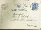 CP03 &bull; Carte postala veche Romania circulata Ismail 1931 stampila V&acirc;lcov Galați catre Politehnica Timișoara, timbru Carol II 4 Lei
