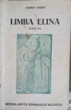 LIMBA ELINA, CLASA 8-A-ANDREI MARIN