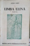 LIMBA ELINA, CLASA 8-A-ANDREI MARIN