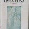 LIMBA ELINA, CLASA 8-A-ANDREI MARIN-249931