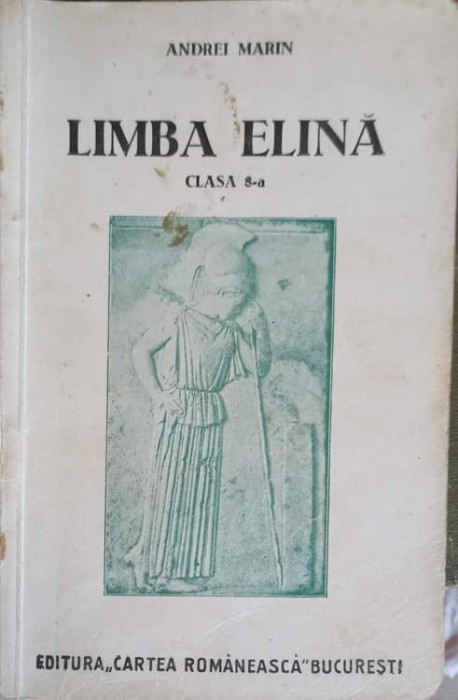 LIMBA ELINA, CLASA 8-A-ANDREI MARIN-249931