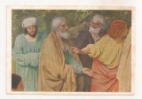 FA116 -Carte Postala- RUSIA - State Tretyakov Gallery. A.A. Ivanov - Appearance of Christ before the People. Fragment, necirculata