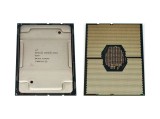 Procesor Intel Xeon Gold 6149, 16 nuclee, 3,10 GHz, 22 MB cache, FCLGA3647, SR3G2