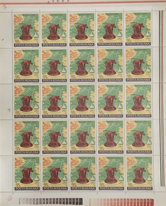 Romania 1976 - #919 1600 de ani Buzau - Coala Completa 1v MNH
