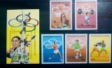 REPUBLICA GUINEA 1995 sport, Jocurile Olimpice de vară Atlanta 96 serie+bloc nestampilat