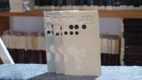 Cumpara ieftin Aurul cenusiu 3 volume Mircea Malita Editura Dacia 1971 Literatura romana Editie veche