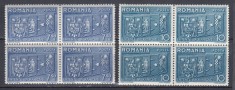 ROMANIA 1938 LP 123 INTELEGEREA BALCANICA SERIA IN BLOC DE 4 TIMBRE MNH