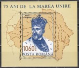 Romania 1993, LP.1329a - 75 ani de ani de la Marea Unire, colita, MNH, Nestampilat