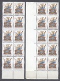 Czechoslovakia 1992 Music x 20 in blocks MNH S.624