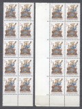 Czechoslovakia 1992 Music x 20 in blocks MNH S.624, Nestampilat