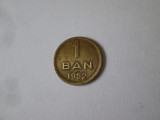 Romania 1 Ban 1952 in stare foarte buna cu patina deosebita, Bronz