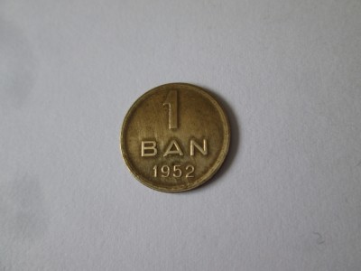 Romania 1 Ban 1952 in stare foarte buna cu patina deosebita foto