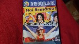 Program Romania - Croatia