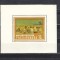 M1 TX7 16 - 1973 - Reproduceri de arta - Munca - colita