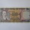Ecuador 500 Sucres 1984