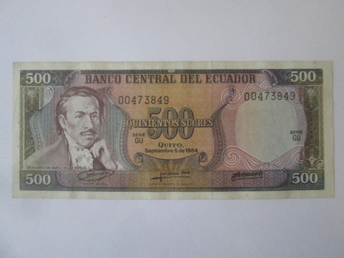 Ecuador 500 Sucres 1984