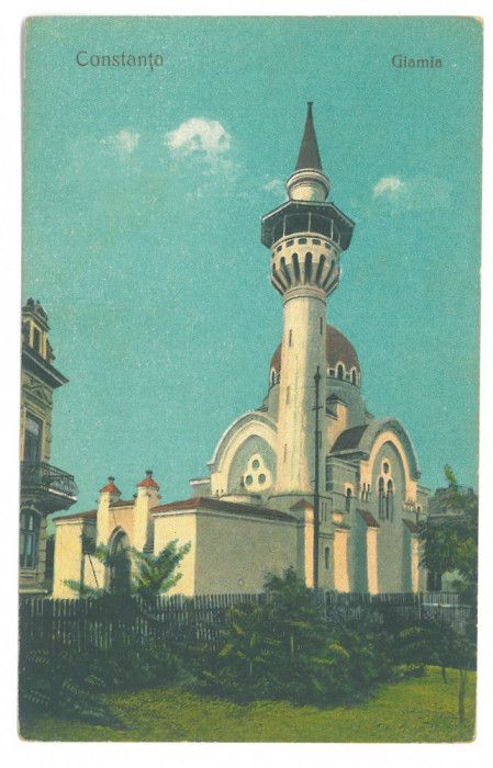 694 - CONSTANTA, Mosque, Romania - old postcard - unused - 1924