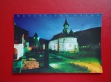 CARTE POSTALA - MANASTIREA PUTNA