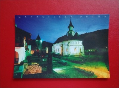 CARTE POSTALA - MANASTIREA PUTNA foto