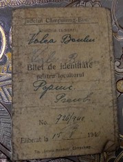 Bilet de identitate 1940