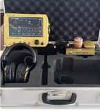 Nou! Detector profesional pierderi apă &ndash; Interior și Exterior | Garanție 24 luni