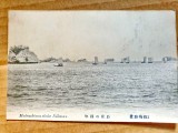 H490-I- Matsushima shoke Rikuzen-Carte Postala veche Japonia probabil 1915-1920- Peisaj marin cu multe vele in larg stare buna.