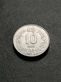B 11 Moneda 10 Pesos Noi 1989 Uruguay