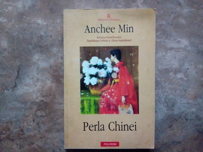 PERLA CHINEI - ANCHEE MIN , 2010 foto