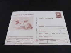 Dezarmare și Pace &icirc;n Europa. Carte Poștală Filatelică Rom&acirc;nia Nefolosită .Colecție Epoca Ceaușescu
