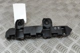 Suport bara de protecție st&acirc;nga spate CITRO&Euml;N C3 AIRCROSS II 2021 OEM: 13489747 29507058