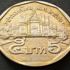 Moneda 5 BAHT - THAILANDA, anul 1993 *cod 1794 B - Rama IX