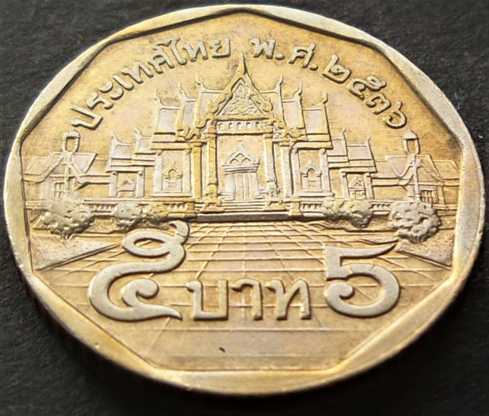Moneda 5 BAHT - THAILANDA, anul 1993 *cod 1794 B - Rama IX